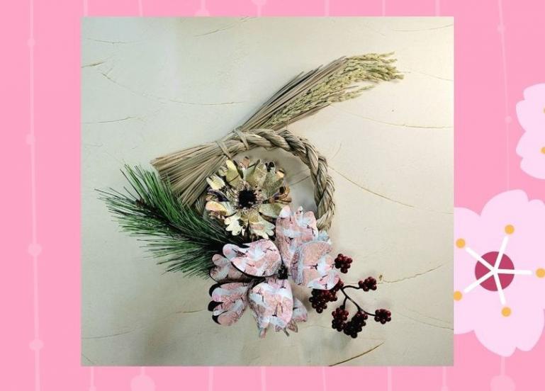 Mika Flower Design 和紙の花 お正月飾り